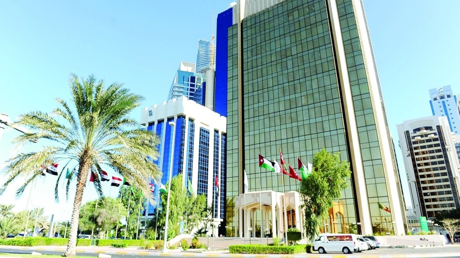 قرض عربي بـ280 مليار لدعم هيكلة القطاع المالي والبنكي بالمغرب