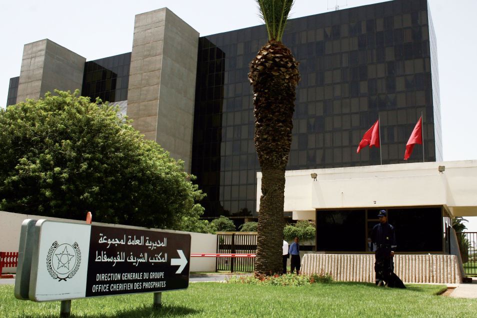 مجموعة OCP تعزز مواردها المالية بإصدار سندات دائمة بقيمة 5 مليارات درهم