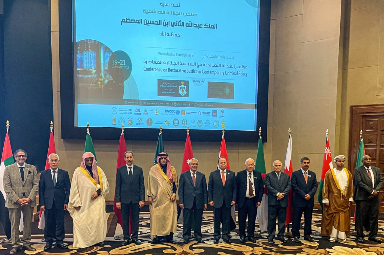 الداكي من الأردن: الاهتمام بالعدالة التصالحية أصبح مطلبا ملحا