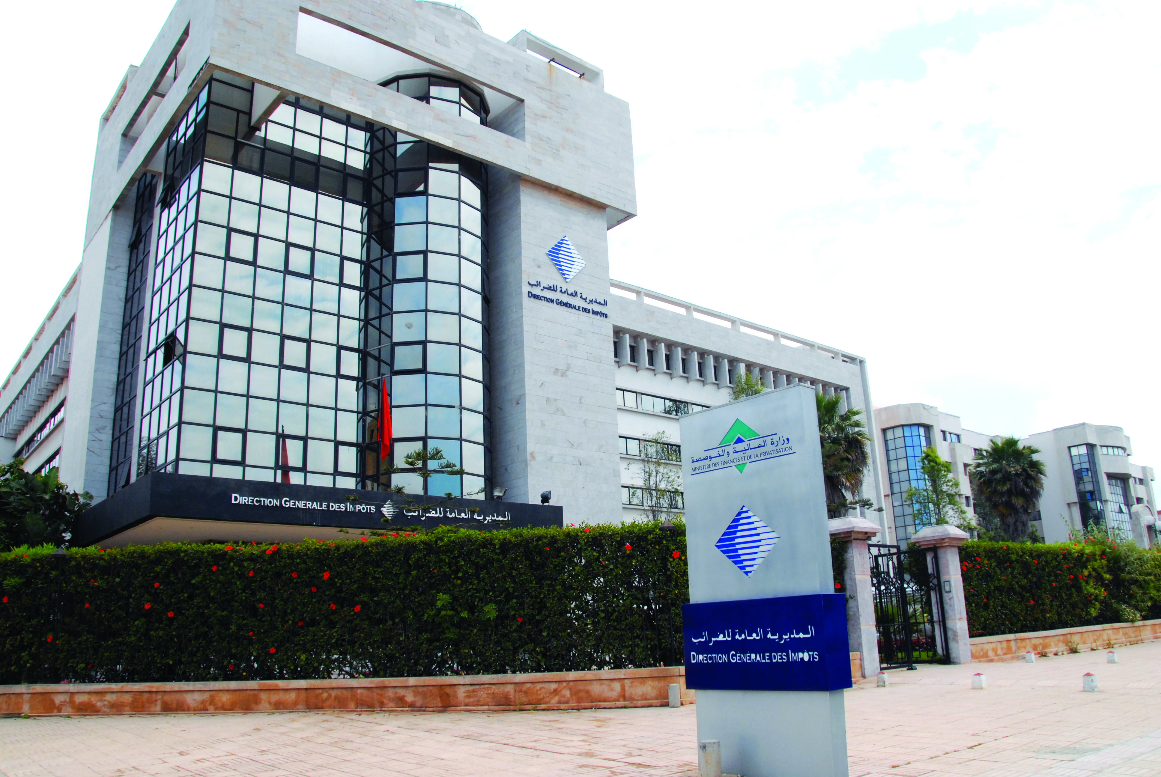 المداخيل الضريبية تقفز بـ3300 مليار