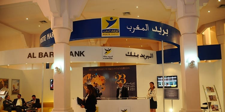 عمال البريد ينتفضون ضد نقص الموارد البشرية