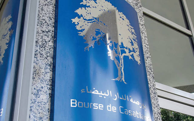 مؤشر MSCI: المغرب يحافظ على موقعه كثاني أكبر الأسواق الحدودية