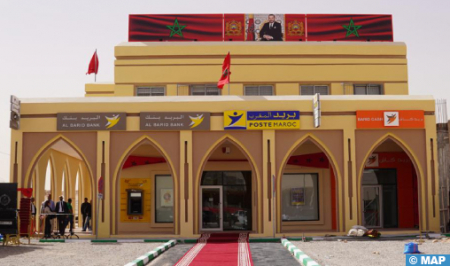 "البريد بنك" يفتتح أول وكالة بنكية في معبر الكركرات