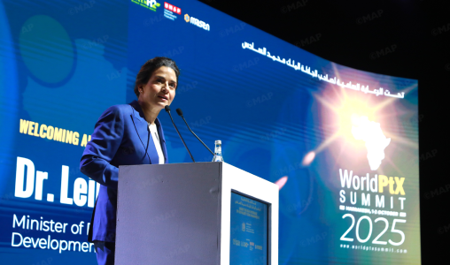 بنعلي: الهيدروجين الأخضر رهان المغرب لتحقيق انتقال طاقي سلس ومستدام