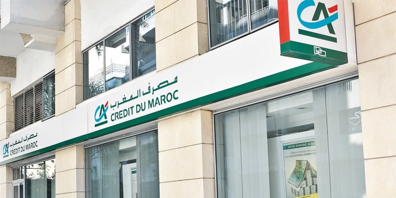 مصرف المغرب: ارتفاع الأرباح بنسبة 46.5٪ في الربع الأول من عام 2022