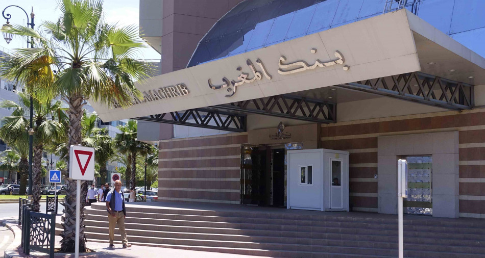 بنك المغرب يستنفذ غايته في السوق الثانوية ويحجم عن شراء سندات جديدة