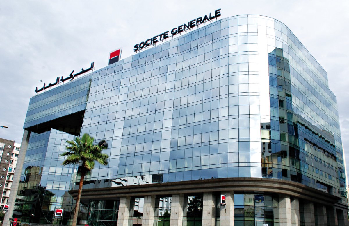عقود التأمين.. "المغربية للحياة" أول شركة تأمينات بالمغرب تنتقل إلى المعيار (IFRS 17)
