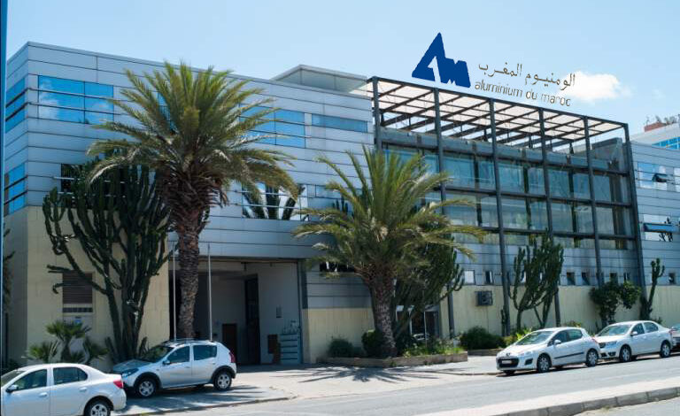 خطة جديدة لـ“ألمنيوم المغرب” لتركيز استثماراتها على نشاط الألمنيوم