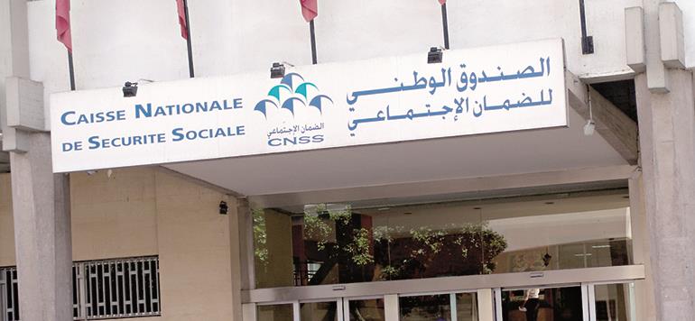 الضمان الاجتماعي يوسع نطاق خدمة "تعويضاتي"