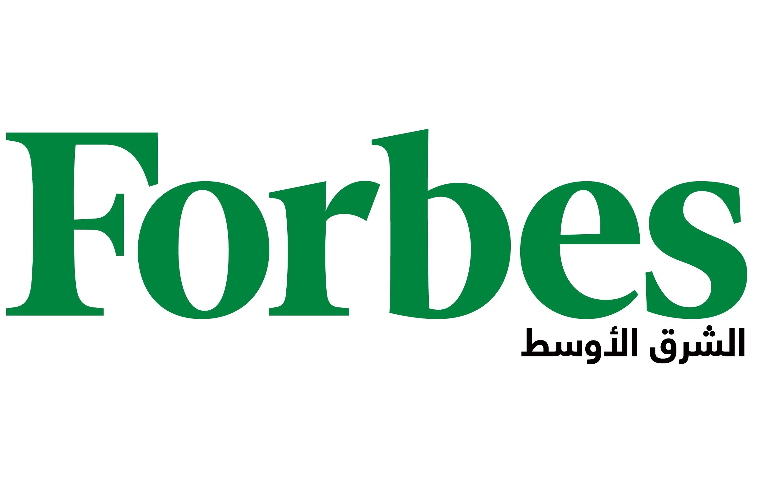 5 مجموعات مغربية ضمن أقوى 100 شركة عائلية في الشرق الأوسط وشمال إفريقيا