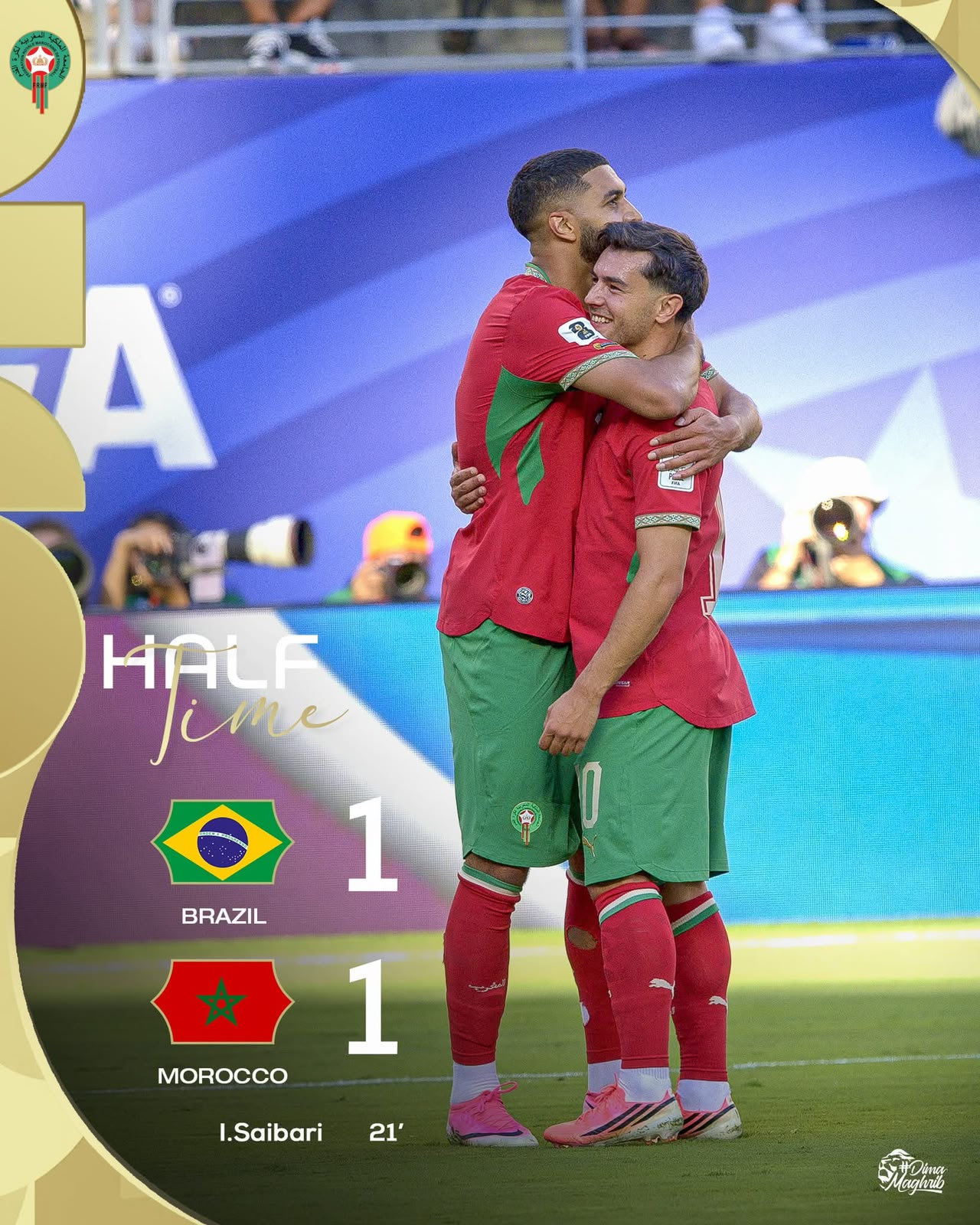 المنتخب الوطني يستهل مشواره في كأس العالم بتعادل أمام البرازيل