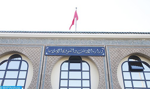 رسميا.. عيد المولد النبوي يوم الخميس 28 شتنبر الجاري
