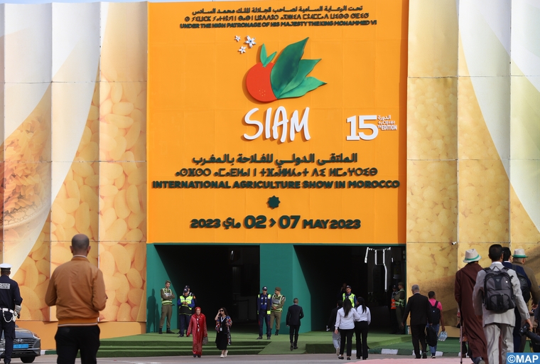 "بيوفارما" تبرم اتفاقيتي شراكة مع الشركة الملكية لتشجيع الفرس والتعاونية الفلاحية "كوباك"