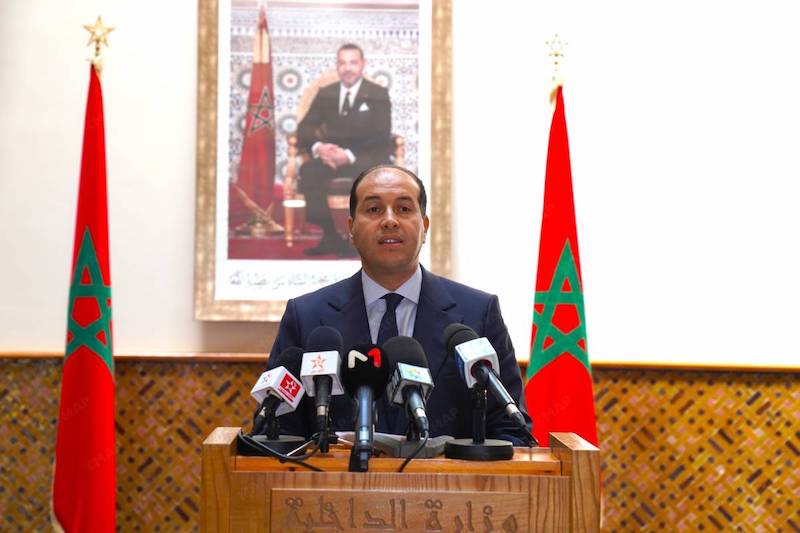 الداخلية توضح أسباب منع احتجاج "جيل Z"