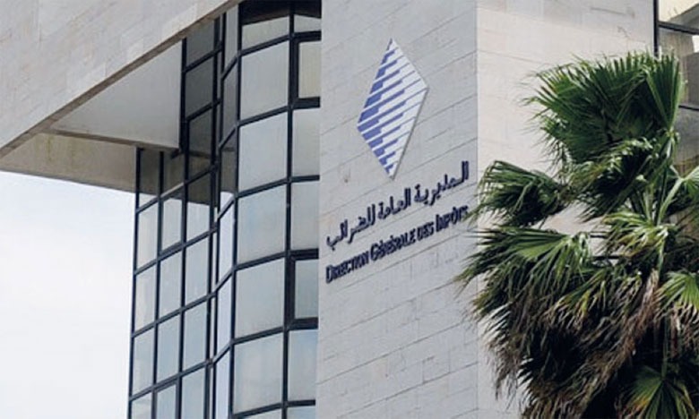 إدارة الضرائب تحسم في الوضعية الجبائية للتبرعات الموجهة إلى "الصندوق 126"