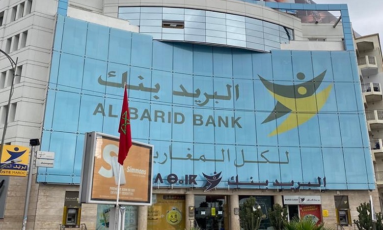 "البريد بنك" يعلن مجانية المعاملات بالبطاقات البنكية دوليا