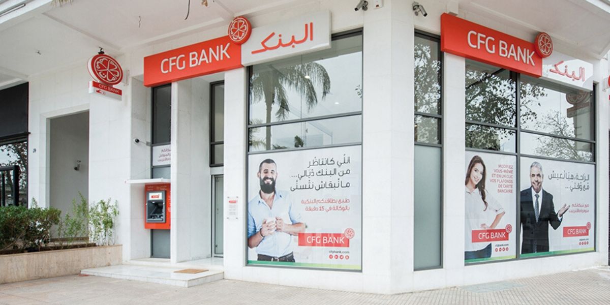 البورصة: شركة الوساطة تطلق اكتتابا إلكترونيا بمناسبة إدراج "CFG Bank"