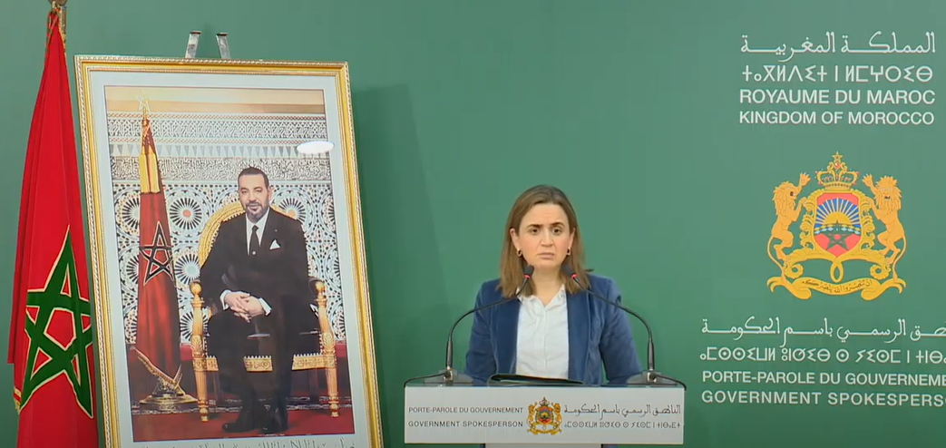 مزور: ورش تبسيط مساطر الاستثمار مفتوح والوثائق الورقية غير الضرورية إلى زوال