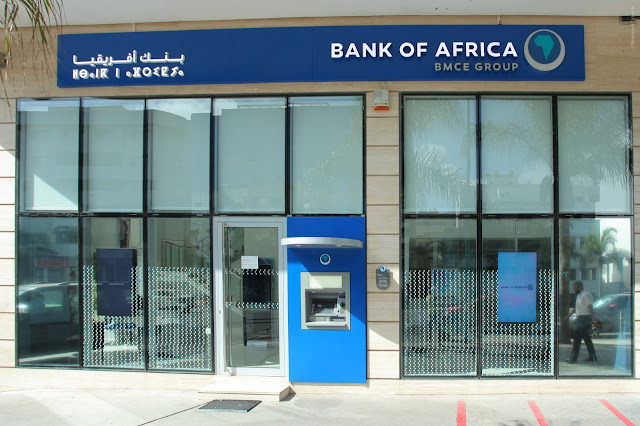 سهم "بنك أفريقيا" يتصدر ارتفاعات تداولات الخميس