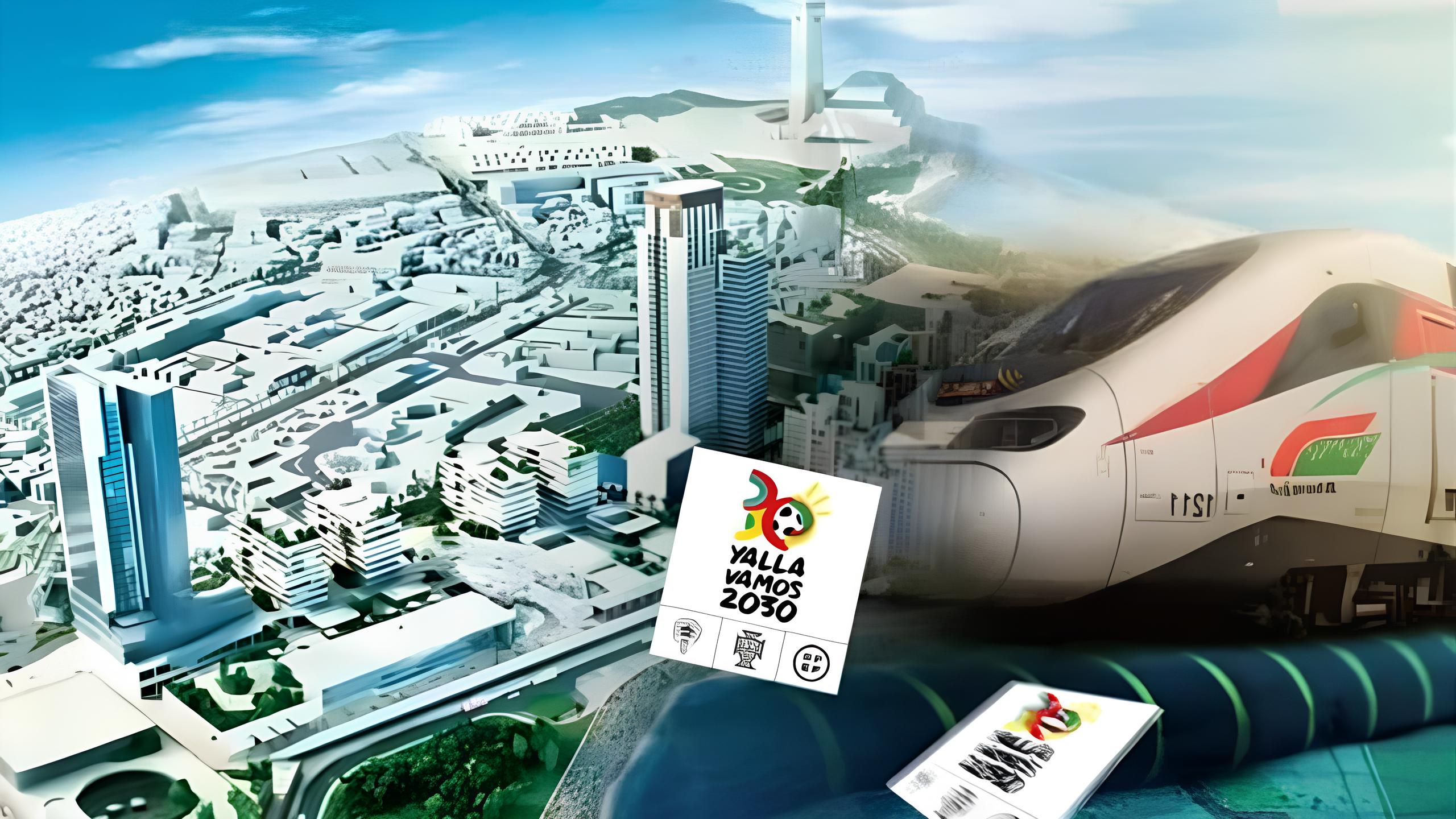 صندوق النقد: مشاريع مونديال 2030 تعزز نمو الاقتصاد المغربي