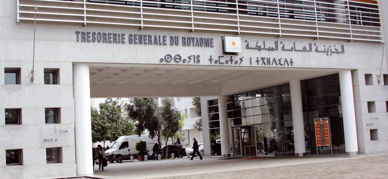 عجز الخزينة يقفز إلى 1330 مليار