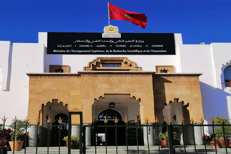 يهم الطلبة العائدين من أوكرانيا: إجراءات جديدة لمواصلة الدراسة