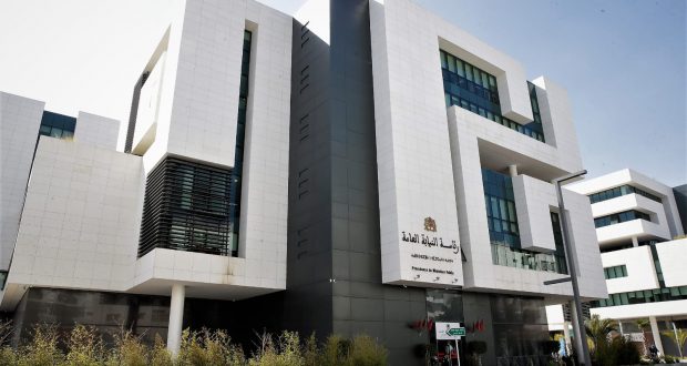 قضاة وأطر رئاسة النيابة العامة بأجرة شهر لصندوق مواجهة آثار الزلزال