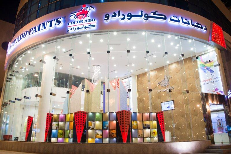 مبيعات "كولورادو" تقفز بزائد 6 %
