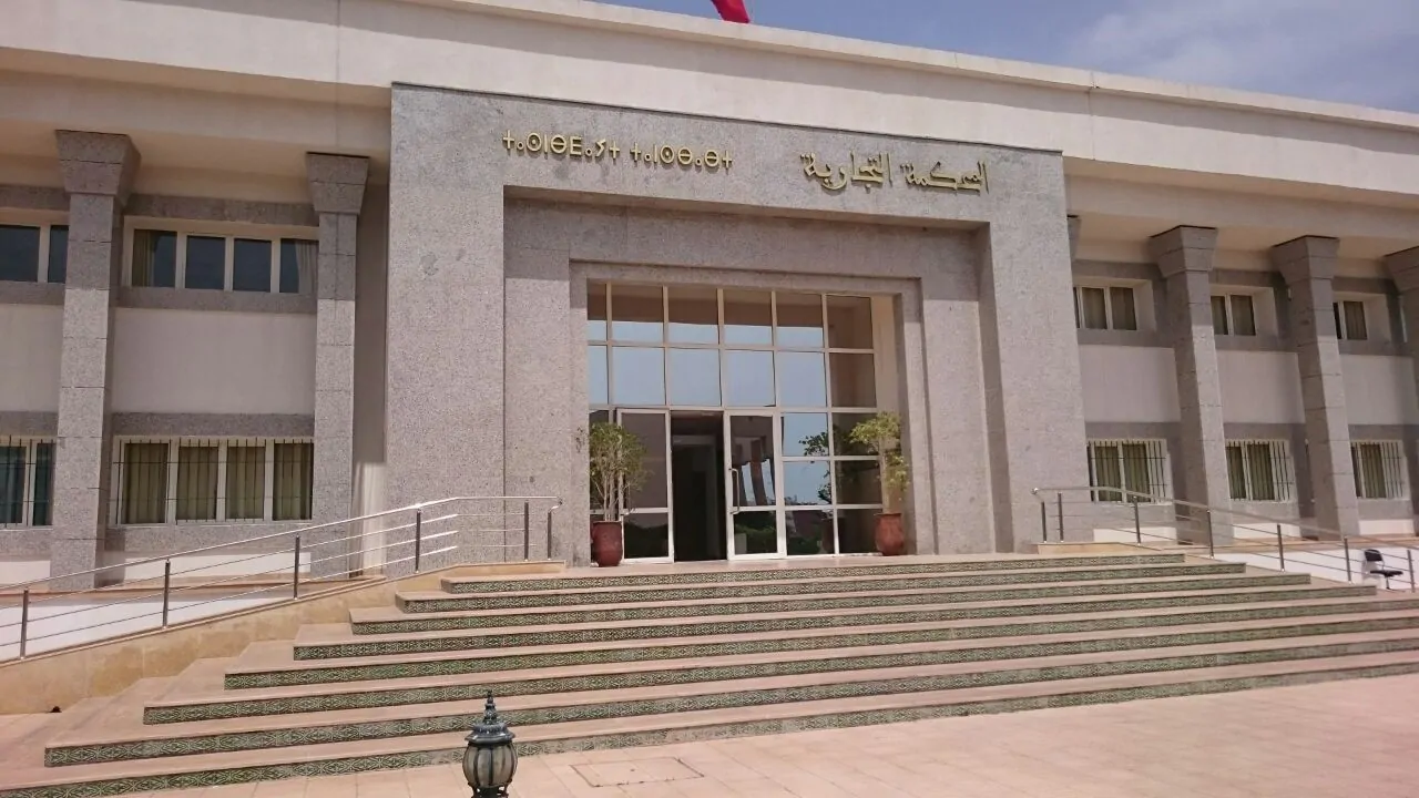 جلسات تنقلية للمحكمتين التجارية والإدارية في الداخلة والعيون