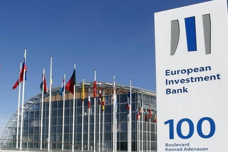 استثمارات البنك الأوروبي لإعادة الإعمار والتنمية بلغت 1.6 مليار أورو بالمغرب