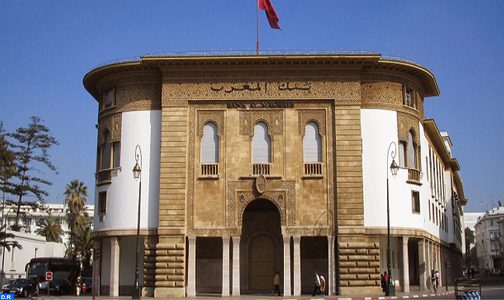 بنك المغرب ينتقل إلى تشديد السياسة النقدية عبر هذا الإجراء