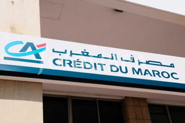 "مصرف المغرب" يحصل مجدداً على علامة "المسؤولية الاجتماعية للمقاولات"