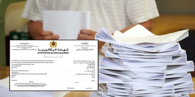 بنموسى يكشف عن موعد إعلان النتائج وإجراءات جديدة لمواجهة تزوير البكالوريا