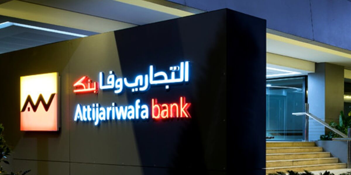 سهم "التجاري وفا بنك" يتصدر القيم البنكية في افتتاح آخر جلسات الأسبوع