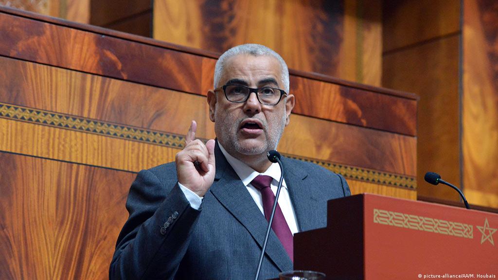 "البيجيدي" يهاجم بوعياش ويتهمها بالهيمنة والإقصاء في مراجعة مدونة الأسرة