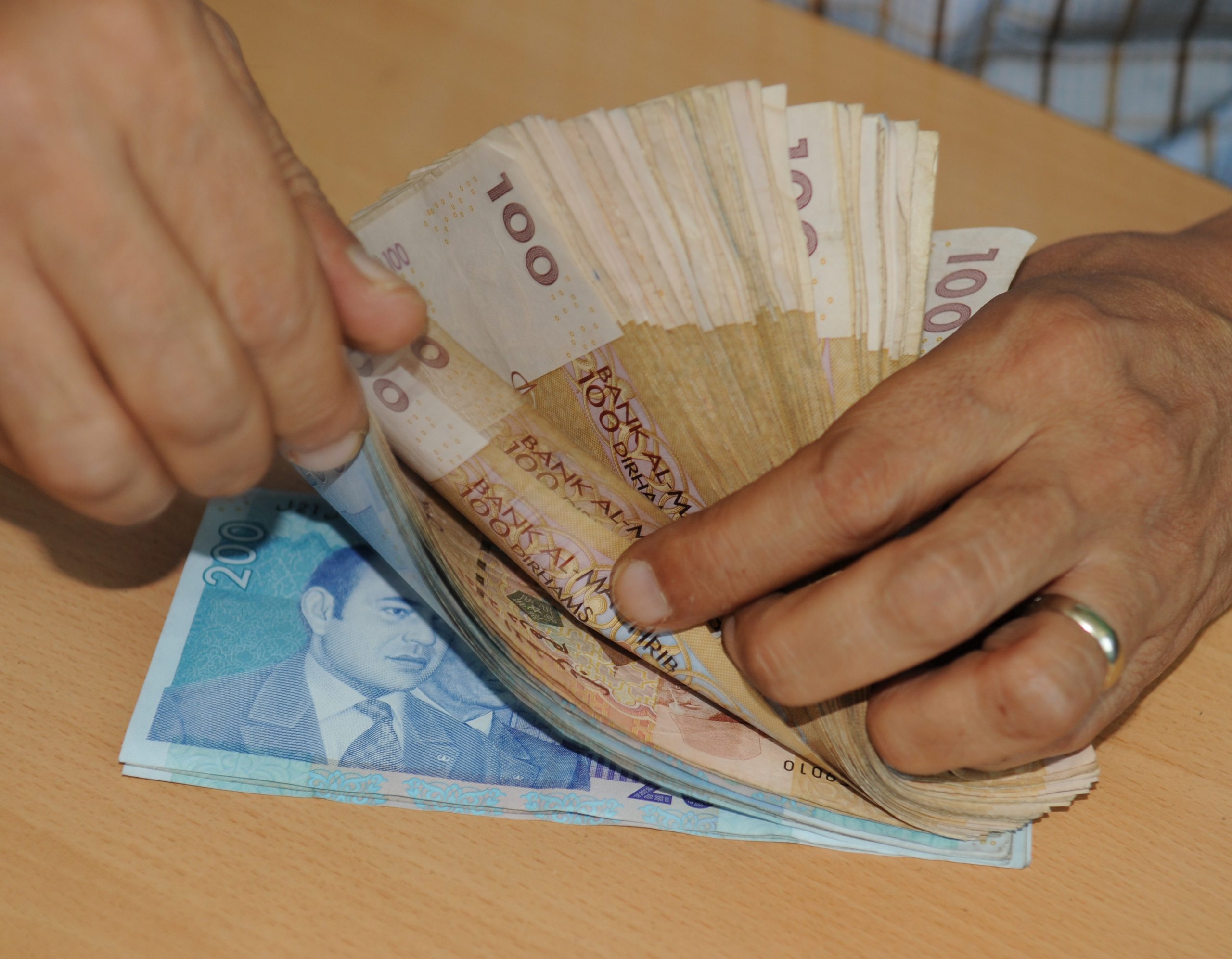تراجع توظيفات الخزينة إلى 690 مليار