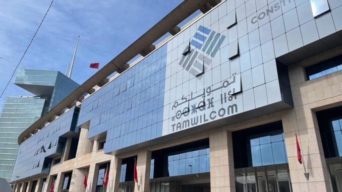 تمويلكم تواصل منحاها التصاعدي وتعبئ 27,2 مليار درهم في النصف الأول من 2025