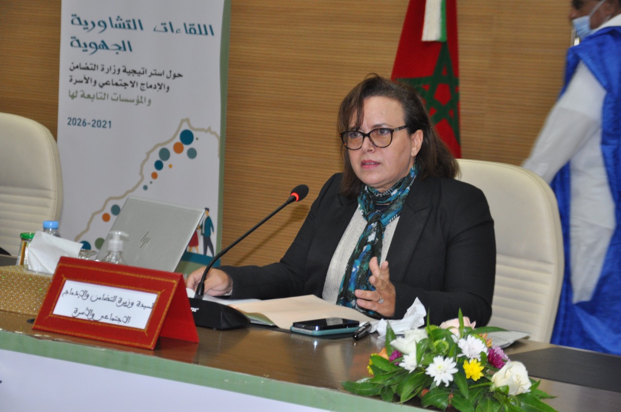 حيار تراهن على تكوين أطر في اقتصاد الرعاية