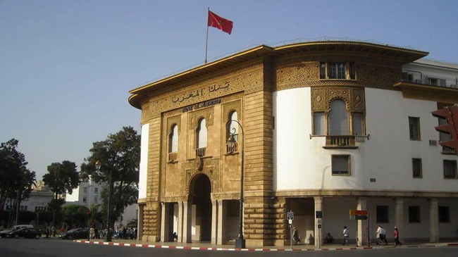 بنك المغرب يتوقع نمو الاقتصاد الوطني بـ4,6% هذا العام