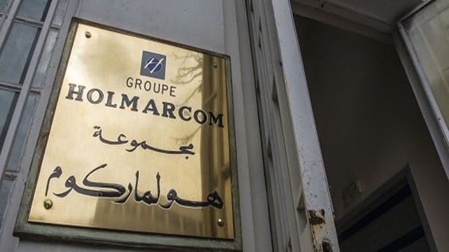 عضو في البنك الدولي ينوي اقتناء 18,62% من أسهم رأسمال "Holmarcom Finance Company"