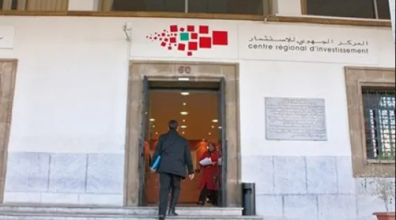 اللجنة الوطنية للاستثمارات تصادق على 3 اتفاقيات بـ350 مليارا لفائدة جهة بني ملال-خنيفرة
