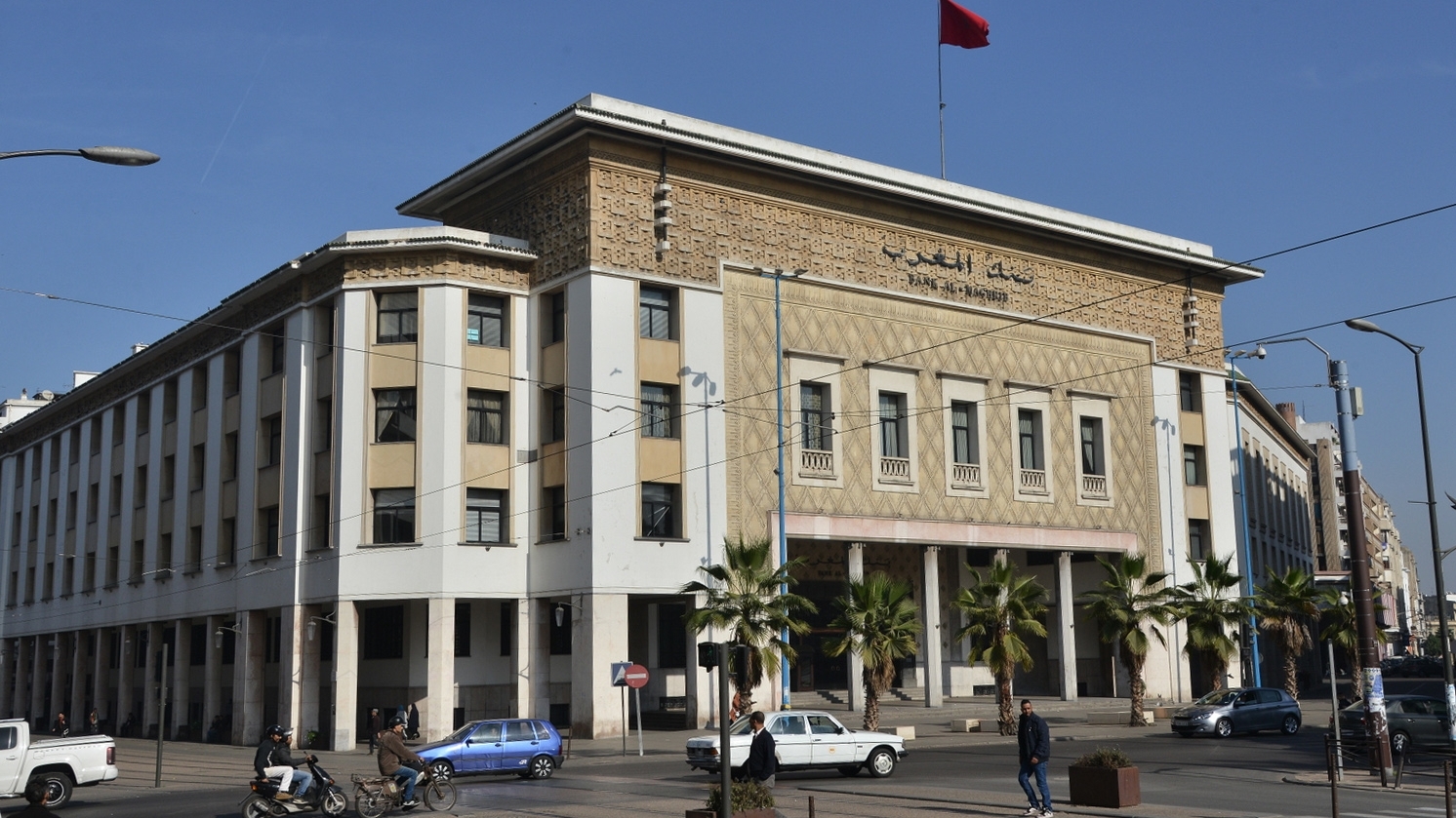 مركز التجاري للأبحاث يتوقع مواصلة بنك المغرب تشديد سياسته النقدية خلال 2023