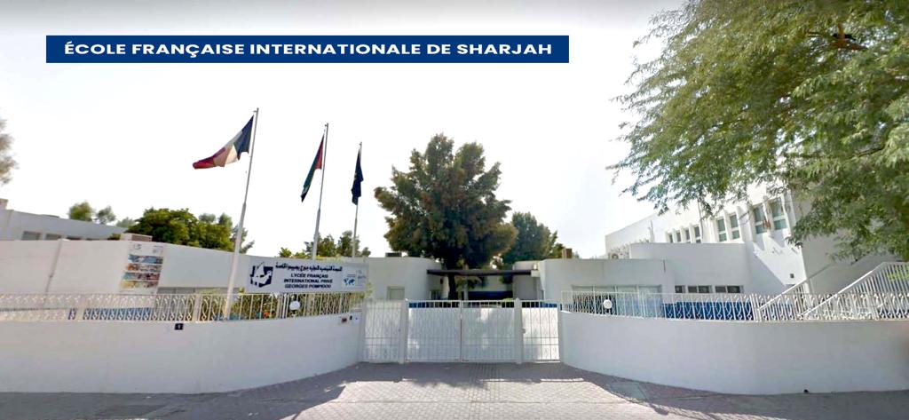 تعليم.. "هولجيد" تستثمر في مدرسة فرنسية بالإمارات