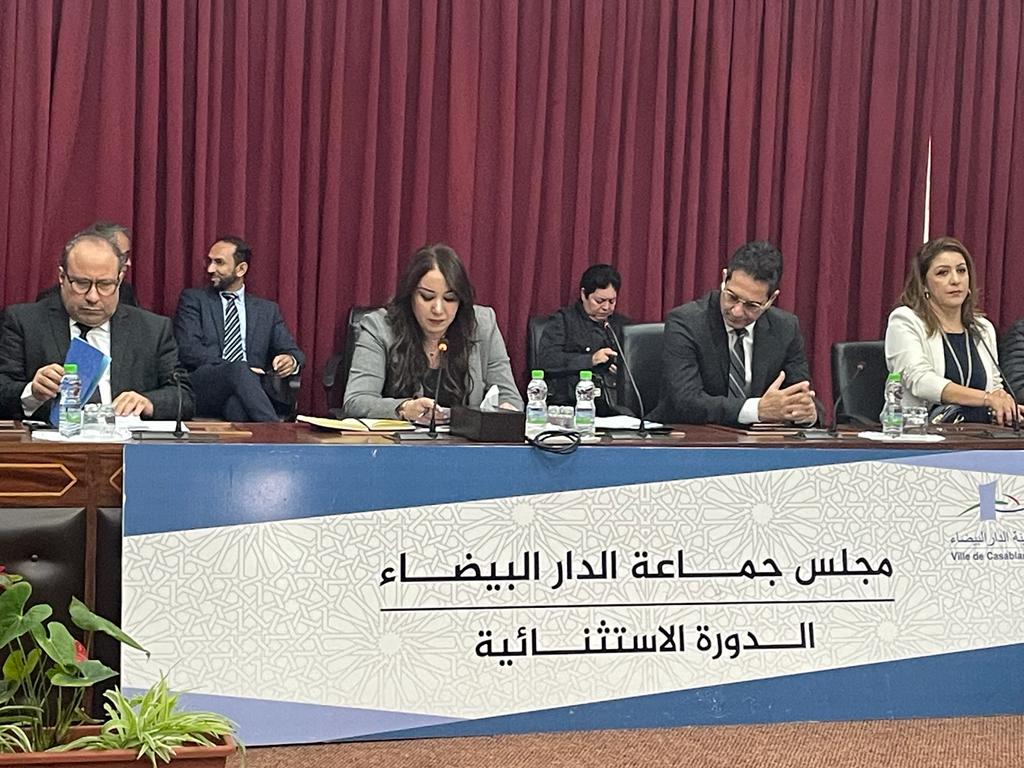 ميزانية الدار البيضاء تواجه خطر الرفض من قبل الداخلية لهذه الأسباب