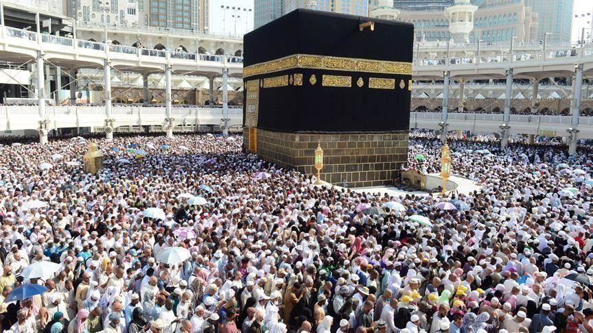 الأوقاف تعلن موعد استخلاص واجبات الحج بالنسبة للمرحلة الثانية