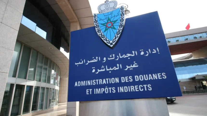 الجمارك تحجز 181 مليون درهم من العملات الأجنبية خلال 2025