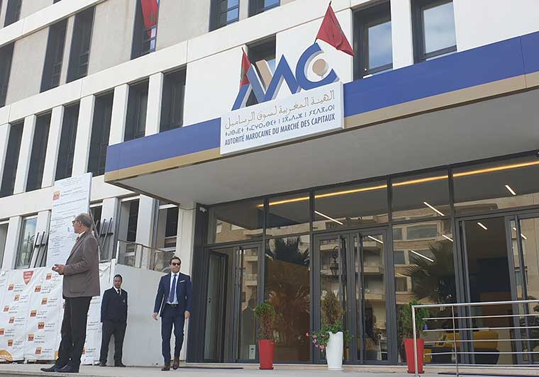 أصول هيئات التوظيف الجماعي للقيم المنقولة تتجاوز 54 ألف مليار