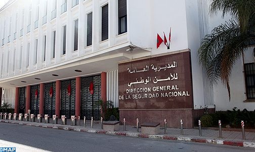 قطب مديريتي الأمن ومراقبة التراب الوطنيين يساهم بـ5 ملايير في صندوق إغاثة ضحايا الزلزال