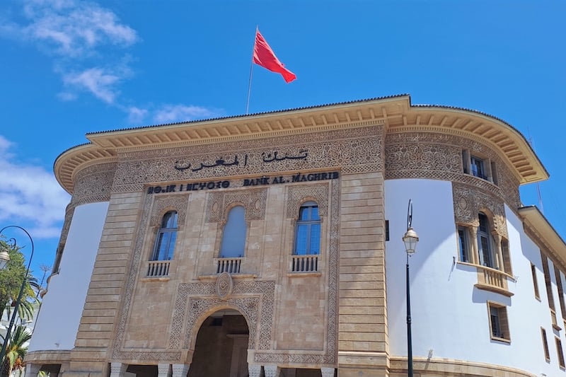 الأصول الاحتياطية ترتفع بـ6,5% على أساس سنوي