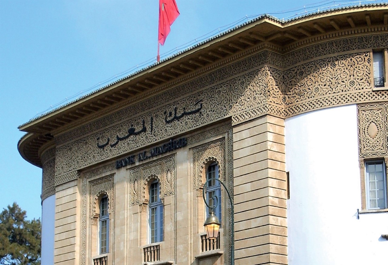 لهذه الأسباب قرر بنك المغرب رفع سعر الفائدة الرئيسي